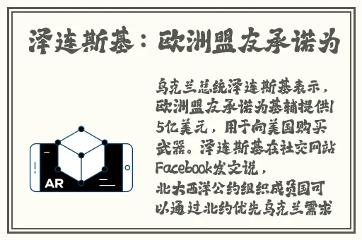 718黑瓜吃料