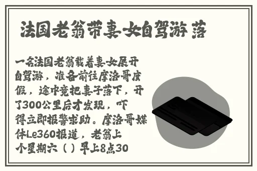 绿巨人www视频在线观看免费